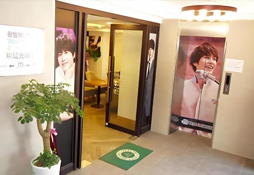 Myeongdong Mom House Hotell Seoul Exteriör bild